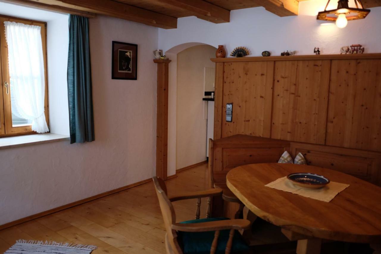 Ferienwohnung Stangassinger ベルヒテスガーデン エクステリア 写真
