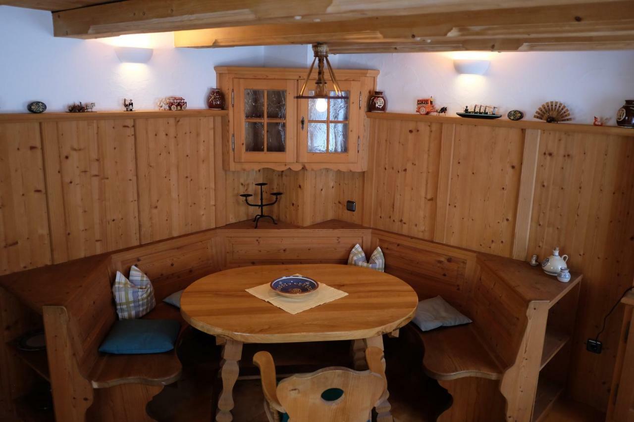 Ferienwohnung Stangassinger ベルヒテスガーデン エクステリア 写真